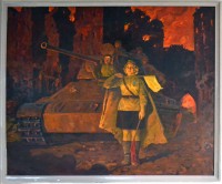 Картина «На дорогах войны»